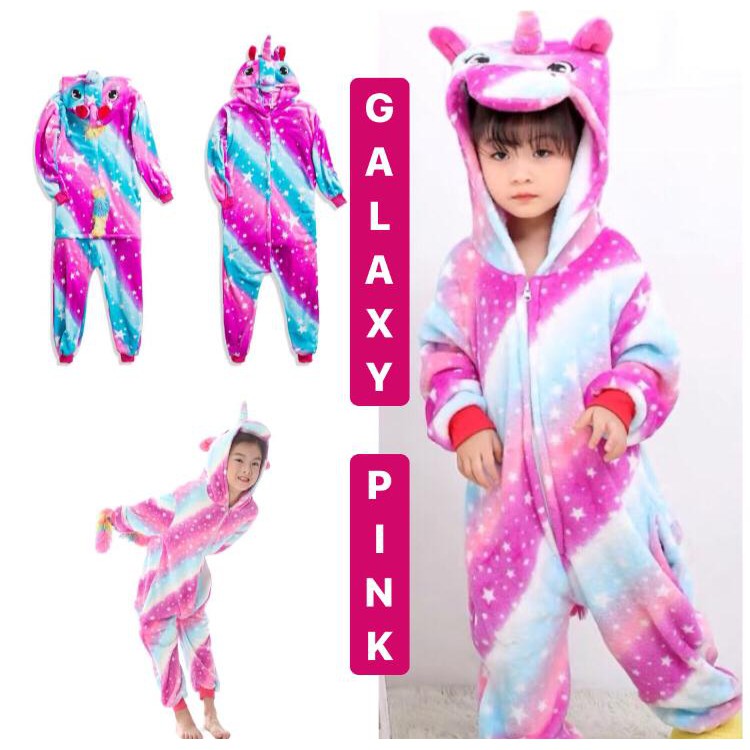 BAJU ONESIE BONEKA UNICORN GALAXY PINK ANAK KOSTUM PIYAMA COSPLAY