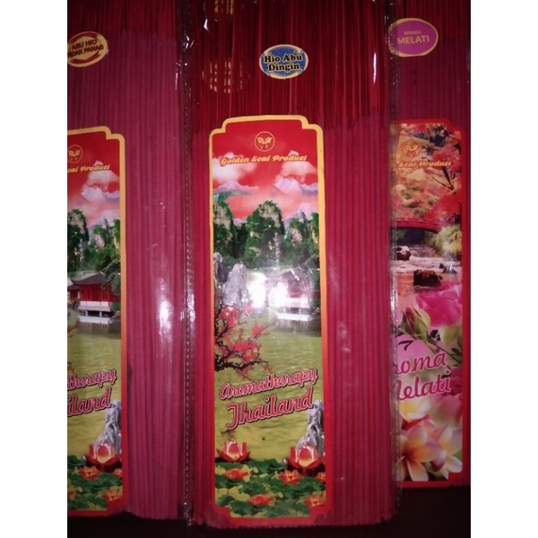 Hio/Dupa wangi Hitam &amp; Coklat Kayu 1 kg