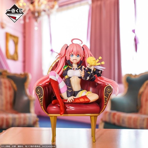 Ichiban Kuji PVC Figure Milim Nava - Tensura ~Walpurgis~ B Prize