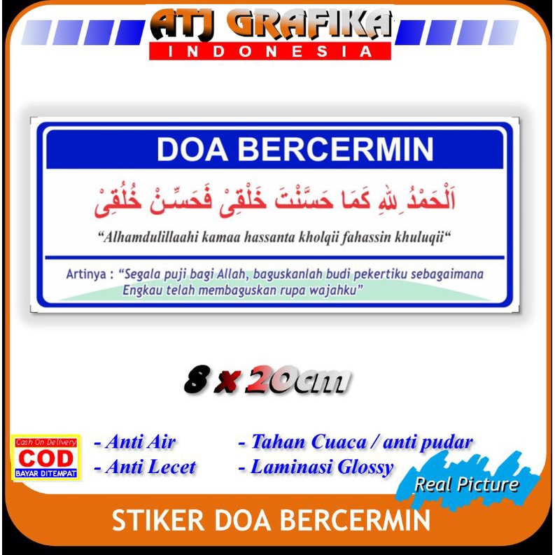 

Stiker new doa bercermin kaca hias sticker dandan cewek