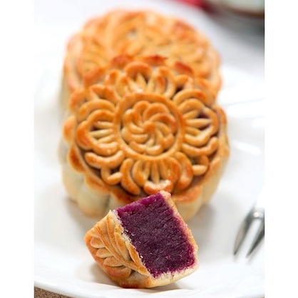 

1kg Taro Lotus Mooncake Paste (mooncake filling rasa taro)