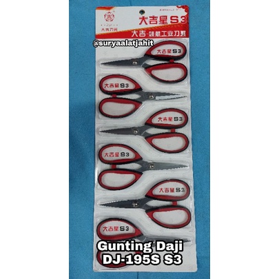 Gunting Daji  DJ-195S S3 =rp.28.000/1pcs