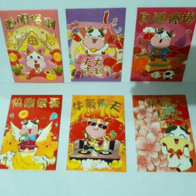 

ANGPAO IMLEK KERBAU 0219 TERMURAH