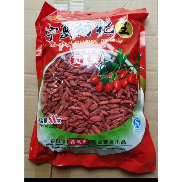 

Goji Berry Premium Quality 500 Gram / Gojiberry Kiche Kichi KiciJiu Ji