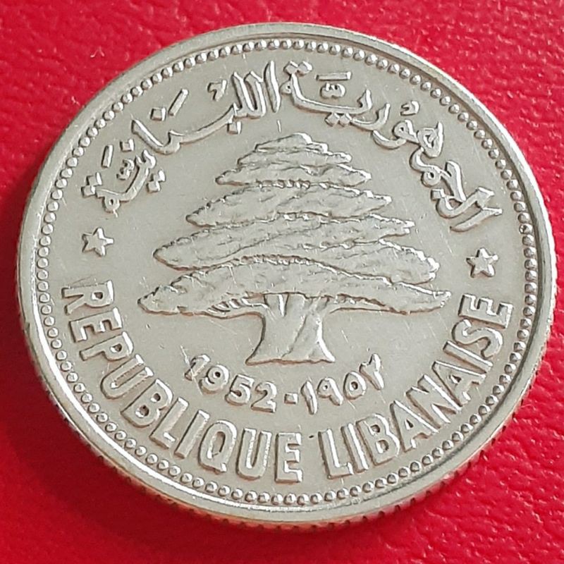 Uang Koin Perak Kuno 50 Piastres Libanon Tahun 1952 Silver Coin