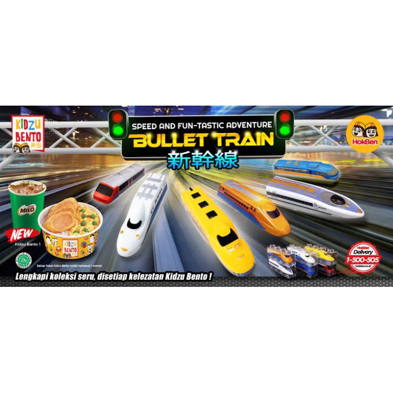 Happy Meal Hoka Hoka Bento Kidzu Bento Bullet Train Hadiah Mcdonalds Mainan Mcd Bullet Train