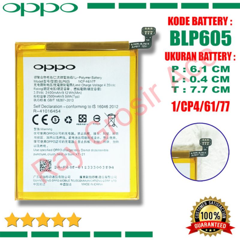 Baterai Original Oppo BLP605 BLP-605 NEO 7 , A33 , F1