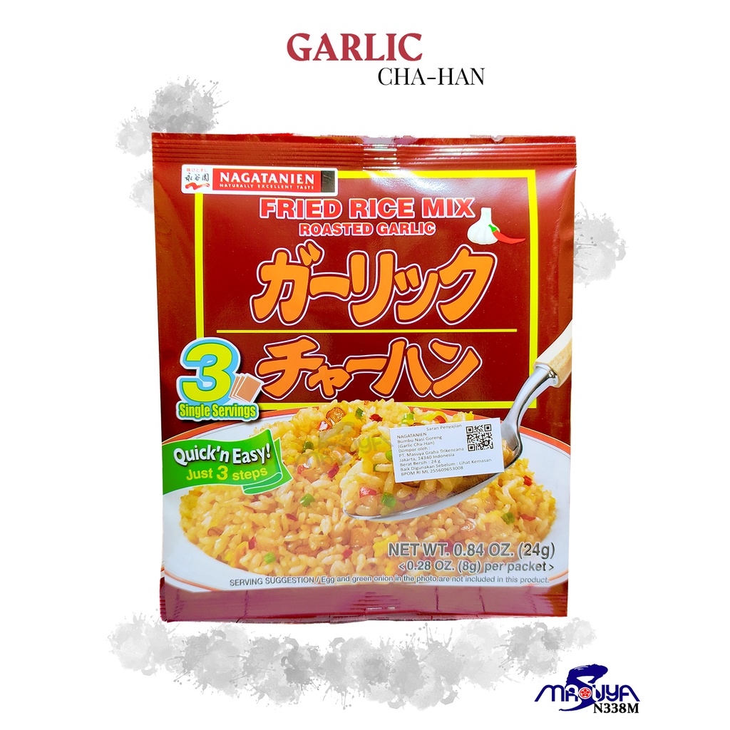 

Nagatanien Garlic Cha-Han No Moto 24Gr [3Pcs@8Gr] - N338M