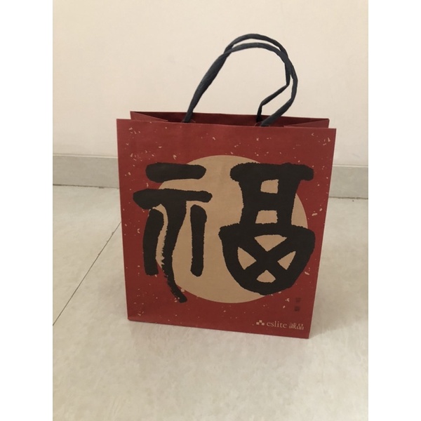 

paper bag/paperbag/tas kertas/bungkus kado eslite