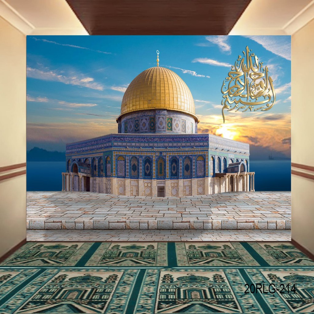 Jual Wallpaper Custom Masjid Al Aqsa Islam | Shopee Indonesia