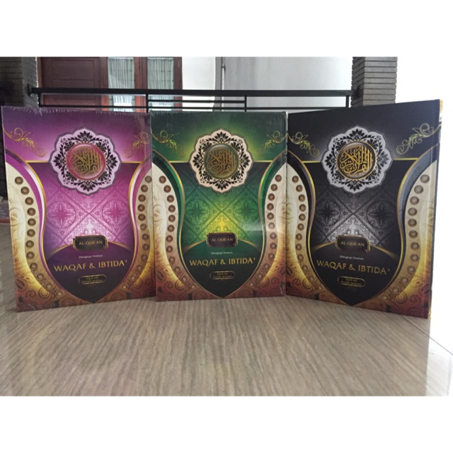 Al Quran Waqaf Ibtida A5 - Suara Agung