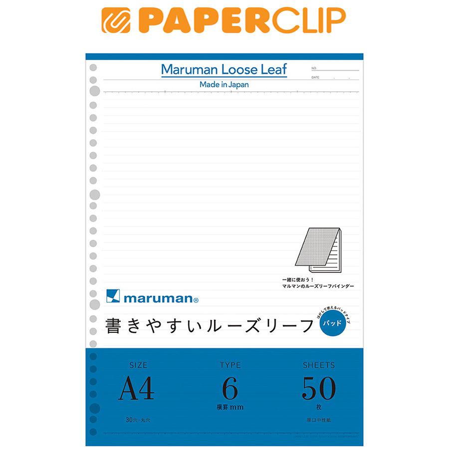 

LOOSE LEAF A4 MARUMAN L1101P 50S