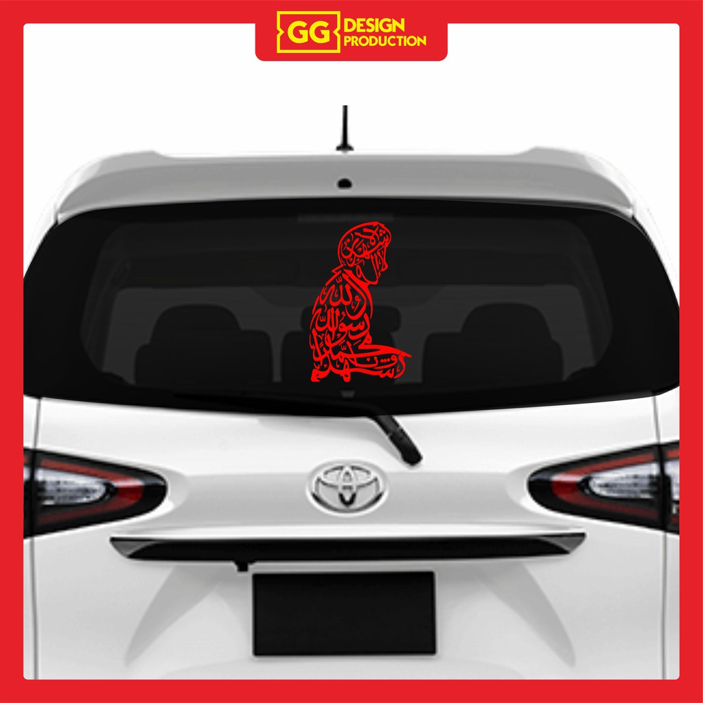 sticker stiker mobil syahadat kaca mobil belakang semua mobil | stiker arab syahadat | stiker keren 