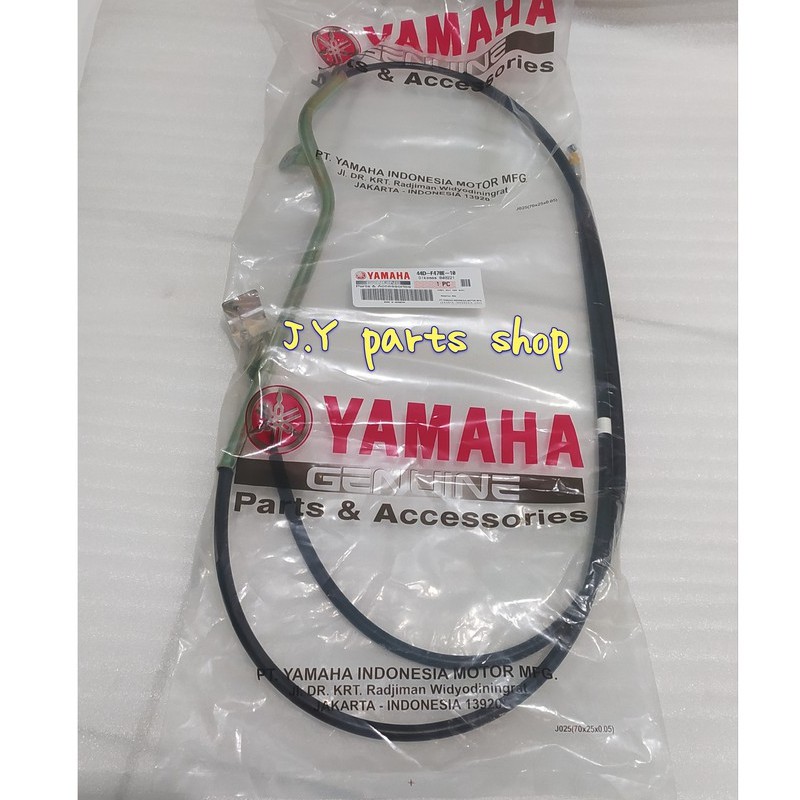 kabel tali jok xeon karbu rc gt aerox 125 original ygp 44D-F478E-10