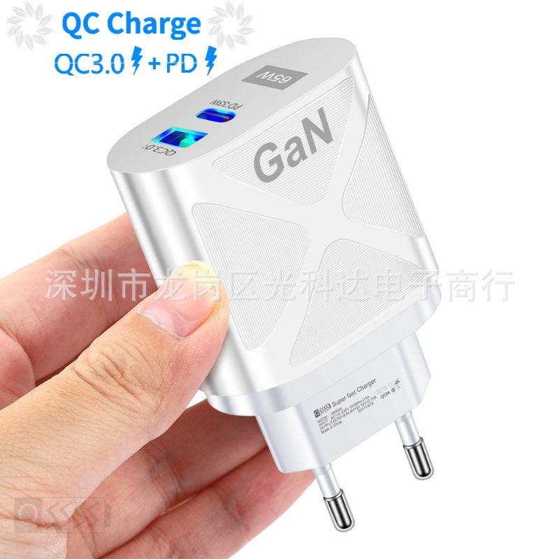 Charger Fast Charging PD Quick Charge 3 65Watt Total GaN Teknologi Cool Charge