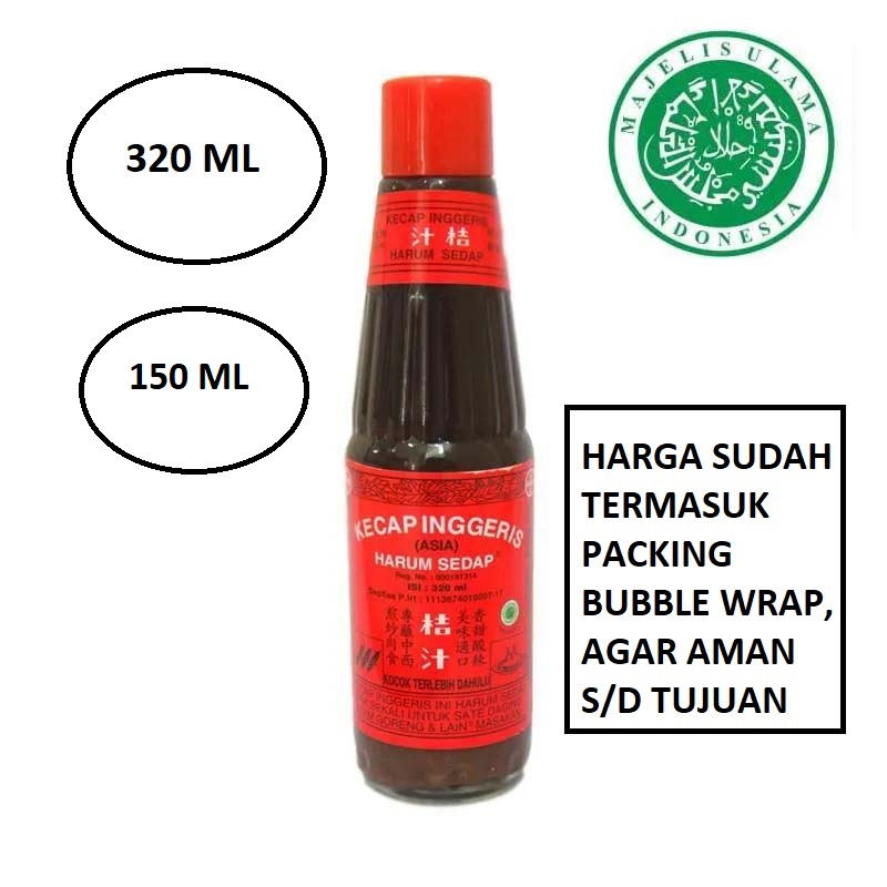 KECAP INGGRIS CAP HARUM SEDAP / KECAP INGGERIS / KECAP INGGRIS