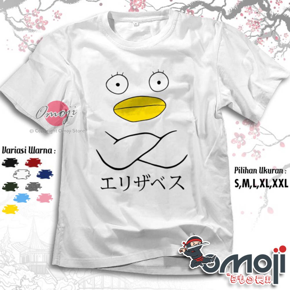 Kaos Anime Gintama Elizabeth Premium Manga Kartun Jepang Japan Tshirt - Baju Distro Omoji 2602