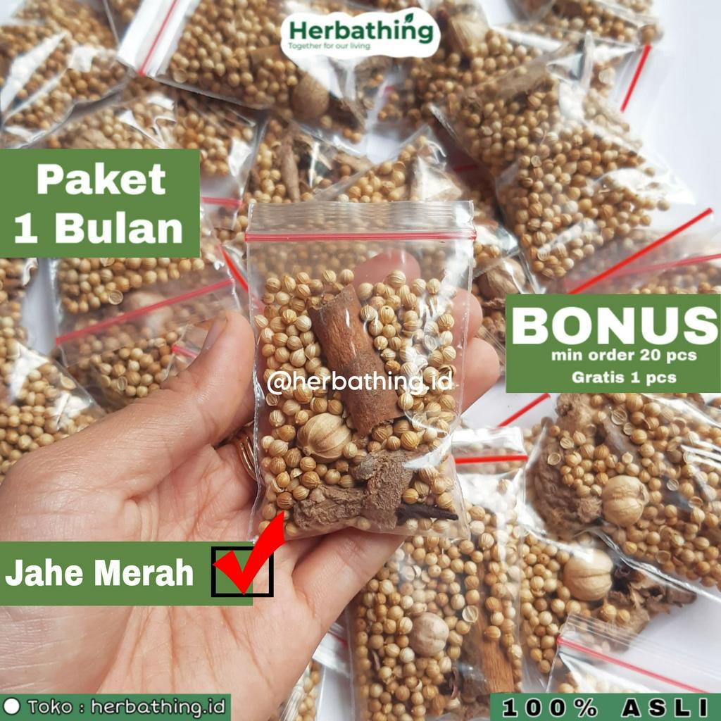 

Paket Detox Rahim JSR 1 Bulan Promil Hormonal | Detox Reproduksi Wanita Perempuan JSR | Detox Hormonal Hormon Wanita Perempuan