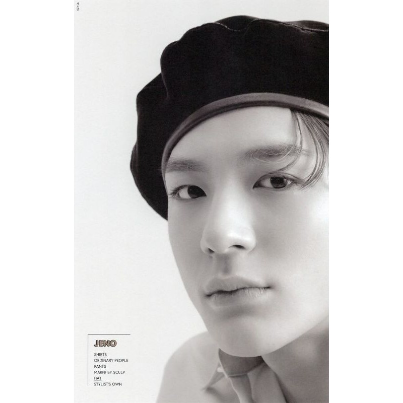 Album only kang daniel