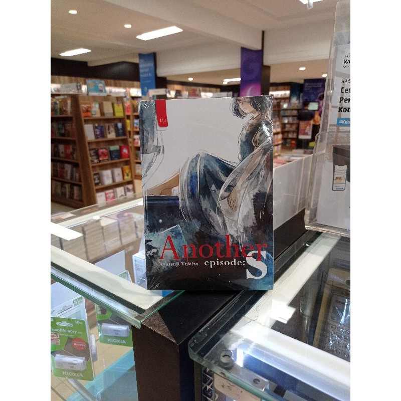 novel another s ayatsuji yukito original gramedia