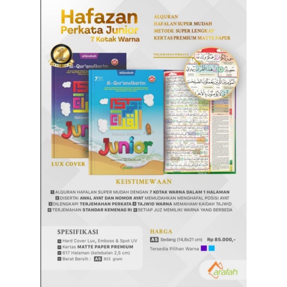 

Al-Qur’an Hafazan Perkata Junior A5 7 Kotak Berwarna Untuk Hafalan