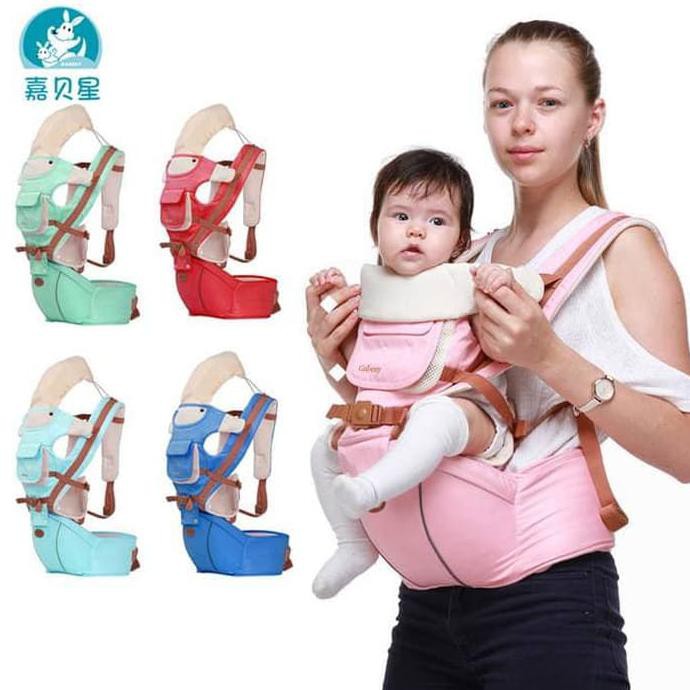 barang berkualitas | pengiriman cepat | kualitas terbaik Gendongan Bayi Hipseat Gabesy HighQuality