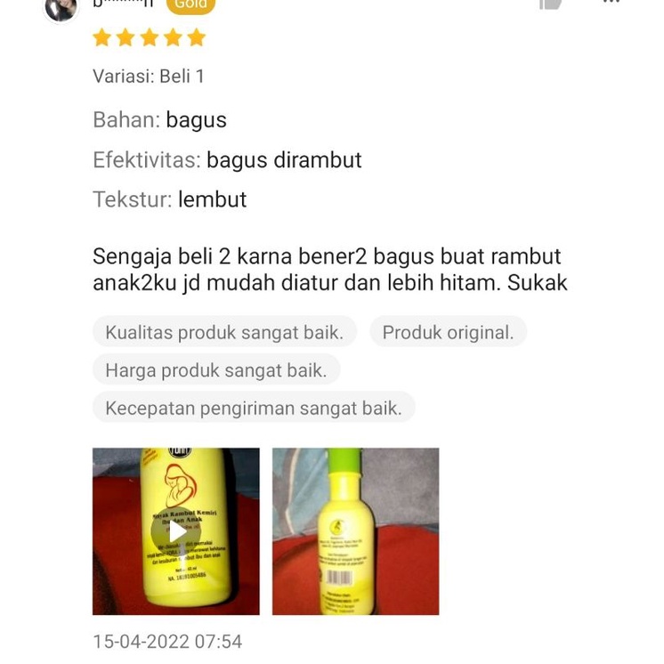 FORA Minyak Kemiri Penumbuh Rambut Bayi 65ml Plus Jojoba Oil Penumbuh Alis ORIGINAL FORA