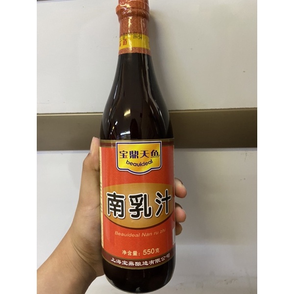 

Saos fermentasi kedelai nan ru zhi 南乳汁 550gr