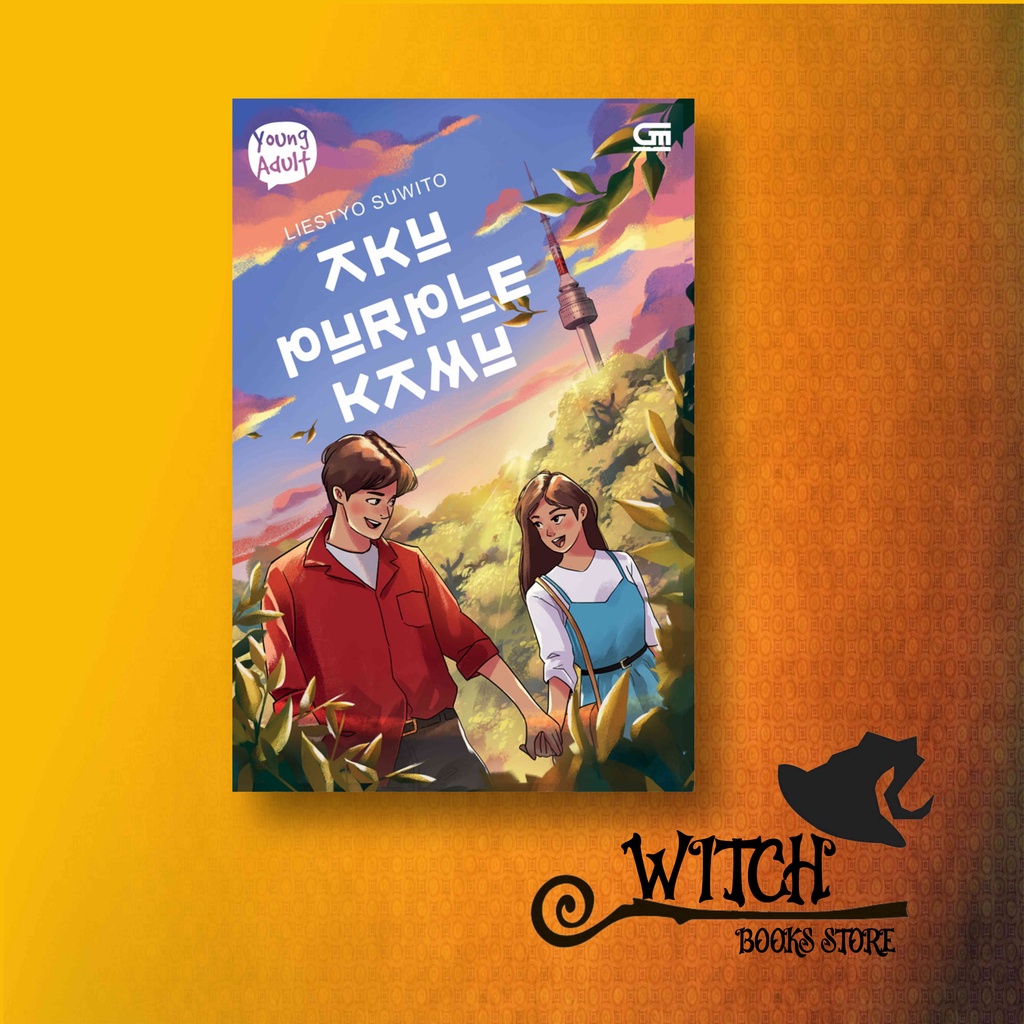 Aku Purple Kamu by Liestyo Suwito