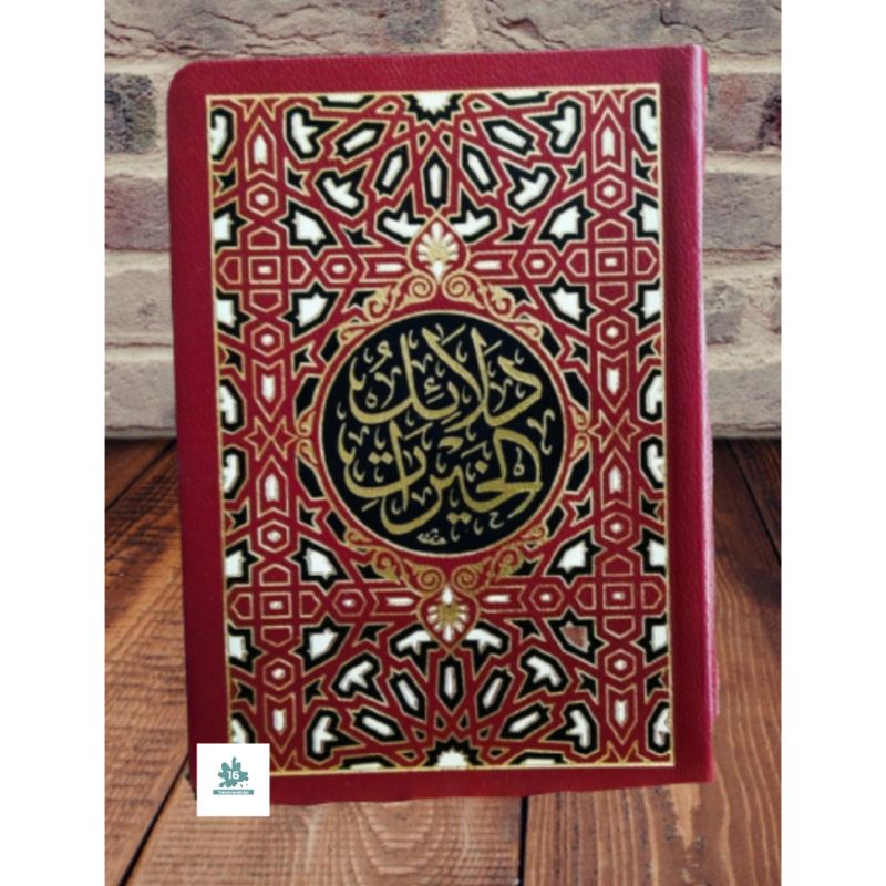 Kitab Dalail / Dalailul Khoirot / dalailul Khairat - ukuran saku - cover kulit