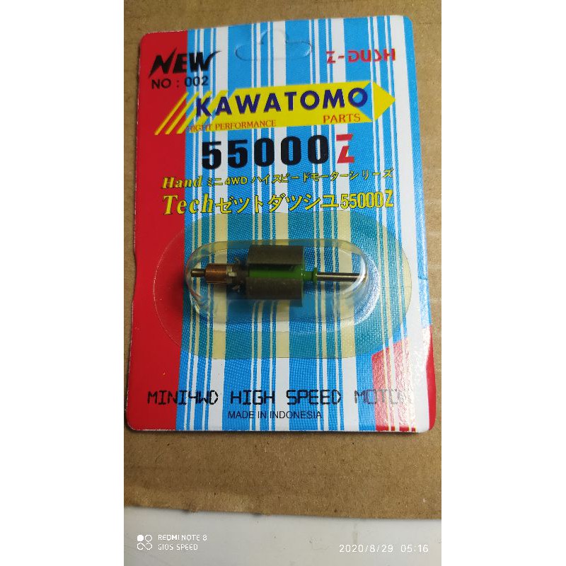 Angkur Kawatomo 11mm