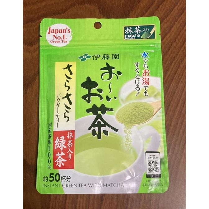 

[ COD ] Itoen Oi Ocha - Japan Green Tea BERMUTU Kode 1143