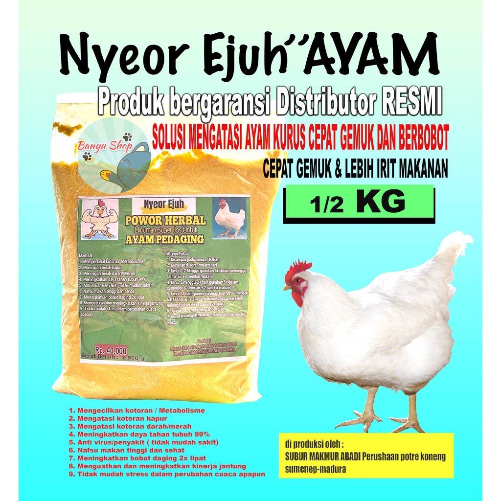 1/2 KG VITAMIN PENGGEMUK AYAM-NYEOR EJUH AYAM-PENGGEMUK AYAM-UNTUK AYAM PEDAGING-GARANSI DISTRIBUTOR RESMI