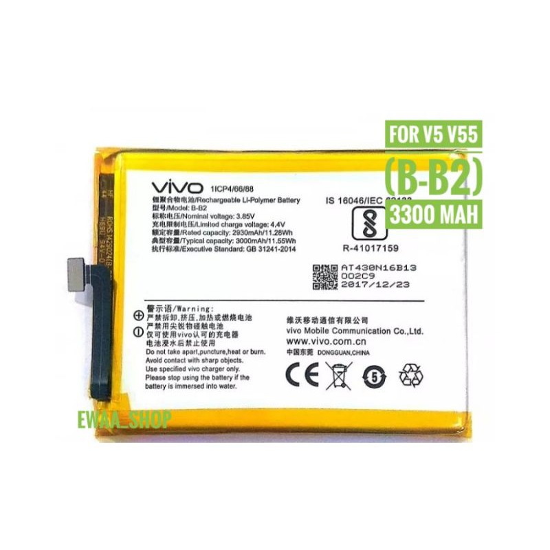 BATTERY BATERAI BATRE VIVO V5 / V55 / B-B2 ORIGINAL