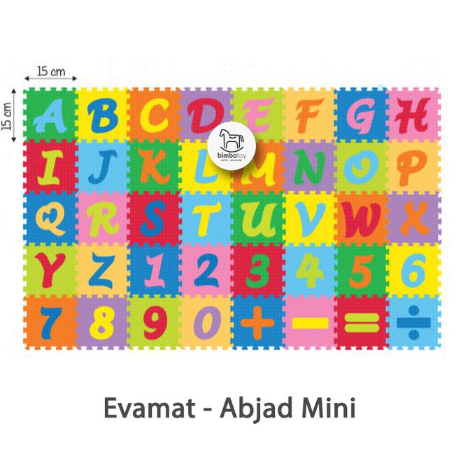 Dszg Bimbozone Playmat Matras Alas Lantai Karpet Puzzle Evamat - Abjad Mini Lar3