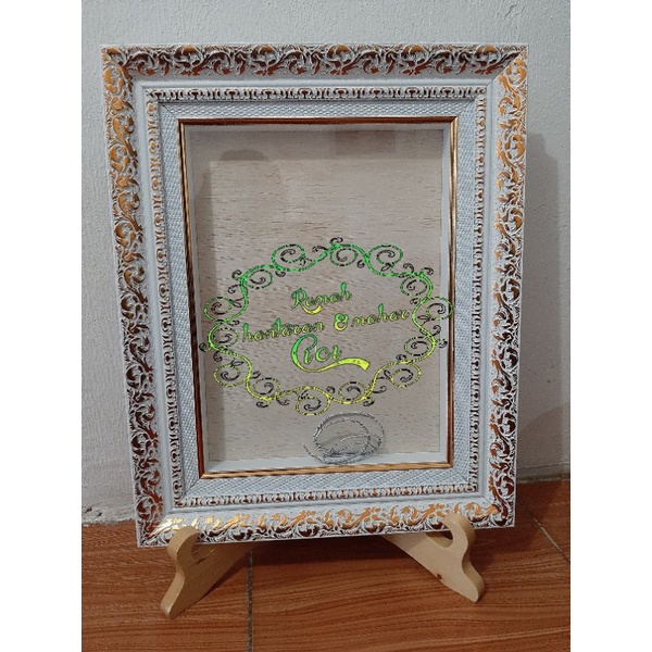 frame 30x40cm list gold/frame 3d mahar/frame mahar 3d/frame list gold/frame mahar