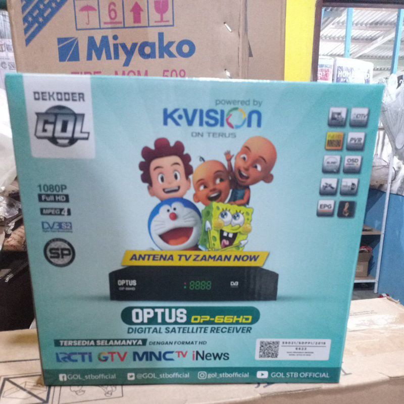 Digital Receiver Optus K-Vision