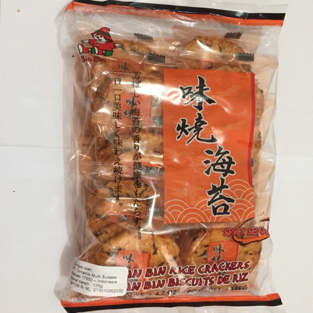 BIN BIN RICE CRACKERS SPICY SEAWEED