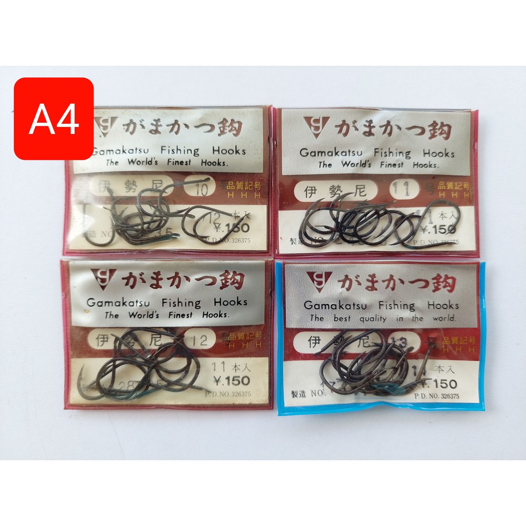 A4 # Kail Gamakatsu Iseama Black