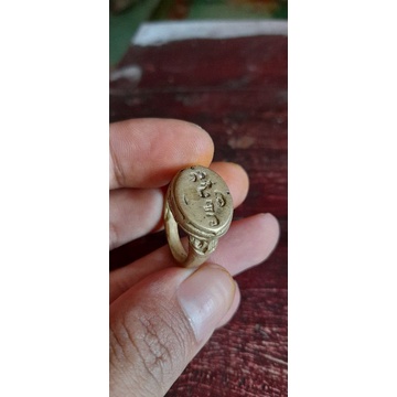 cincin temuan aksara Jawa kuno