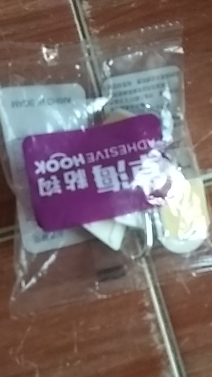 Gantungan Tempel Dinding 6pcs