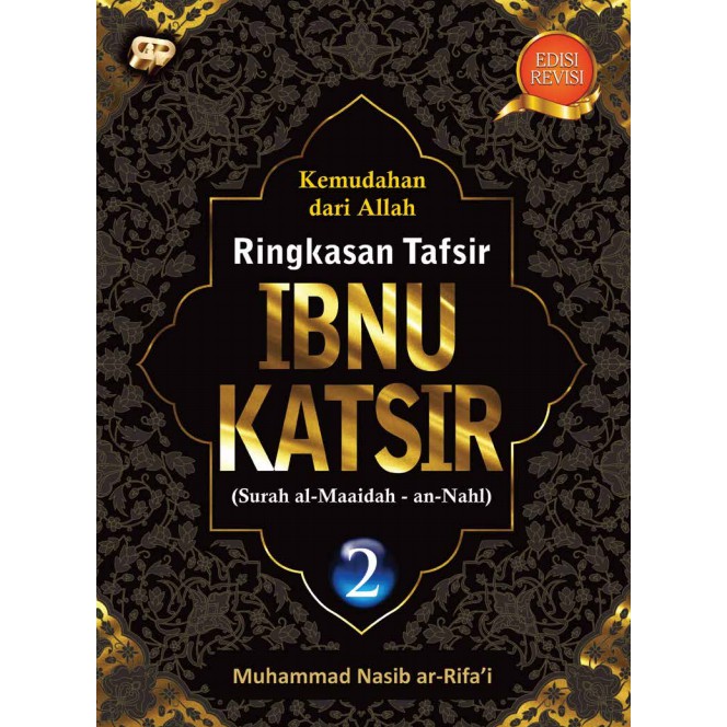 Gema Insani Buku Tafsir Ringkasan Ibnu Katsir Jilid 2 Summary Of Ibn Kathir Explanation Volume 2