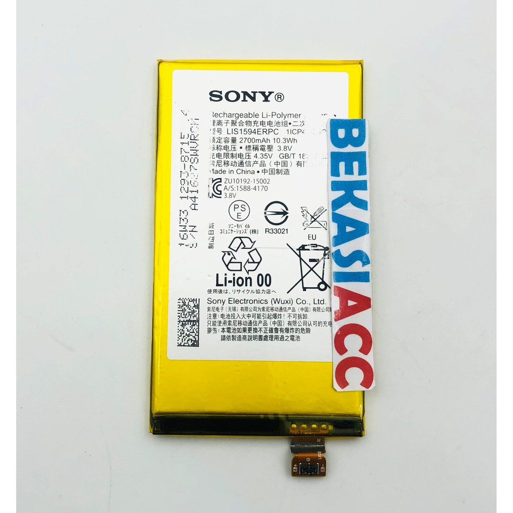 BATERAI SONY XPERIA Z5 MINI / BATERAI SONY Z5 COMPACT / BATRE SONY X COMPACT LIS1594ERPC ORI