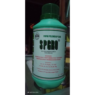 SPGRO HUJAU 250 ml / PUPUK PELENGKAP CAIR