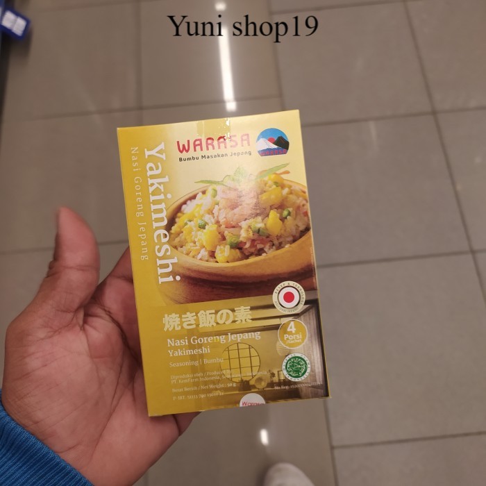 

warasa yakimeshi - bumbu nasi goreng jepang 50gr