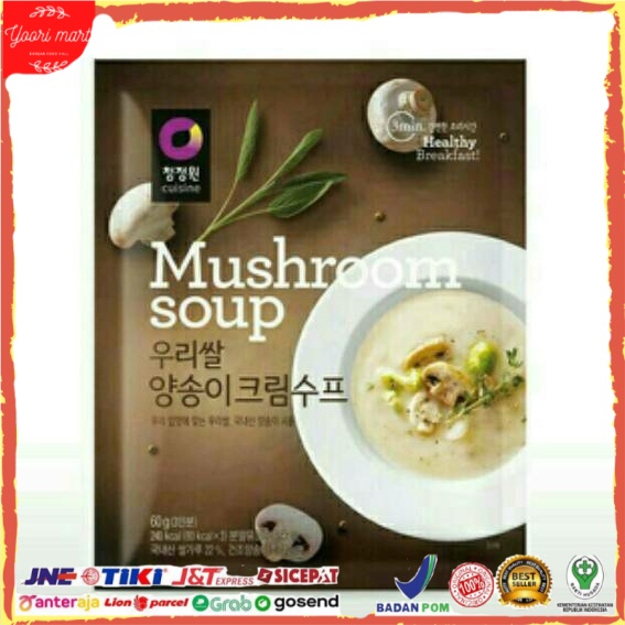 

NEW Daesang Beef, Vegetable, Cream & Mushroom soup made in korea - vegetable