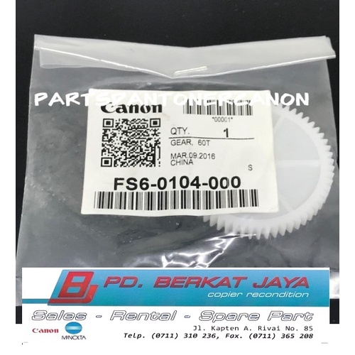 Gear Web 60T