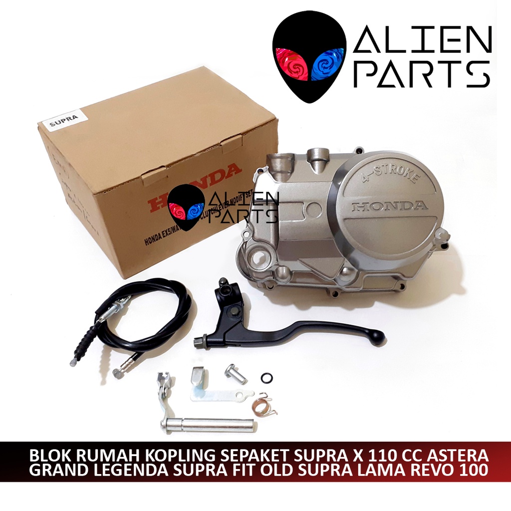 (BISA COD) BLOCK BLOK RUMAH KOPLING SEPAKET SUPRA X 110 CC ASTERA GRAND LEGENDA SUPRA FIT PRIMA STAR