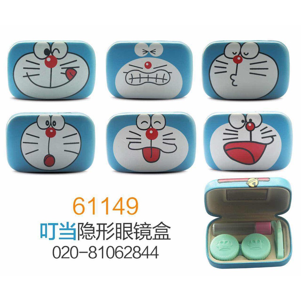 TEMPAT SOFTLENS DORAEMON KOTAK (HARDCASE)