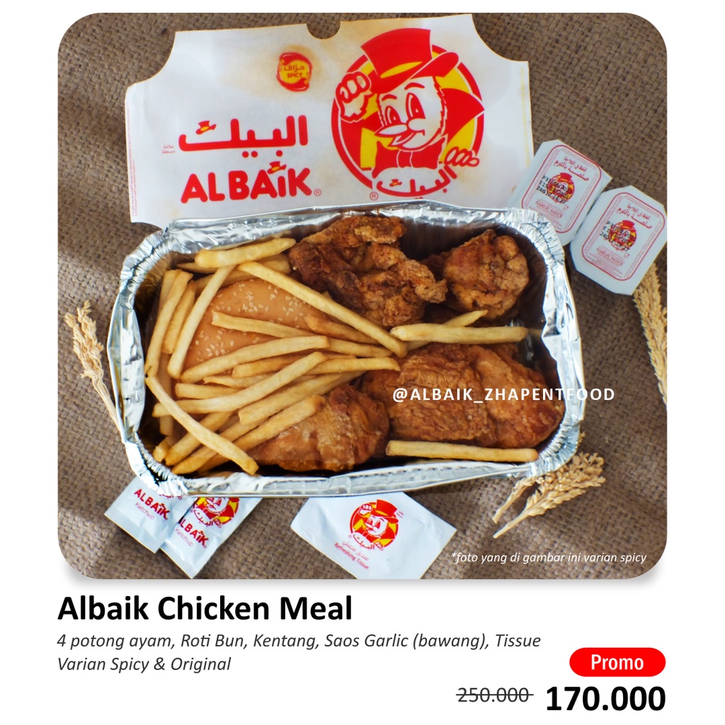 Albaik Chicken Meal (Albaik From Saudi Arabia)